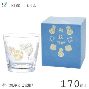 t 170ml (Z\Ǝ) a mX؃KX BT-20206-J431 / { 1 t {   u  OX Rbv Jbv  AR[ NA  N ĂȂ ƒp 