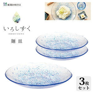 ߂M (3Zbg) u[ 낵mX؃KX WA323 / { M H M  ǂ ߂ ˎM  f a aH KX ꂢ LC 킢    V