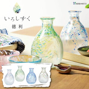  250ml mX؃KX 낵 / { sN  u[  O[ F CG[ {  JtF ꂢ ƒp Ɩp v[X Mtg v[g /