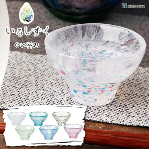 ۂ 55ml mX؃KX 낵 / { sN  u[  O[ F CG[ {  t  傱  ꂢ ƒp Ɩp v[X Mtg v[