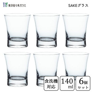 SAKEOX  140ml (6Zbg) mX؃KX B-00316 / { H@Ή {  OX   傱 ۂ t  WJ` KX NA  Vv Ɩp 