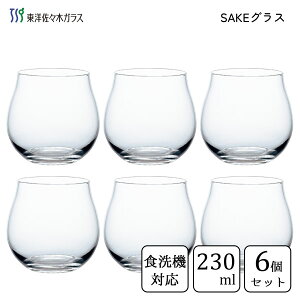 SAKEOX ӂ 230ml (6Zbg) mX؃KX B-00317 / { H@Ή {  OX ی^   傱 ۂ t  KX NA  Vv Ɩp ƒ