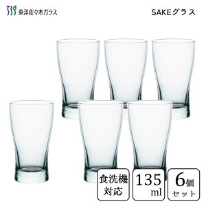 SAKEOX  135ml (6Zbg) mX؃KX B-00318 / { H@Ή {  OX   傱 ۂ t  KX NA  Vv Ɩp ƒp v
