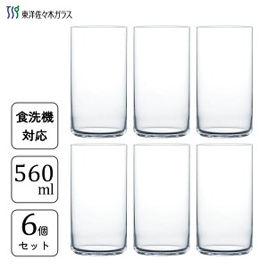 ^u[ 560ml (6Zbg) USURAI mX؃KX B-09129CS / { H@Ή Rbv OX KX  NA ƒp v[X Ɩp JtF iX HX Xg EW o[