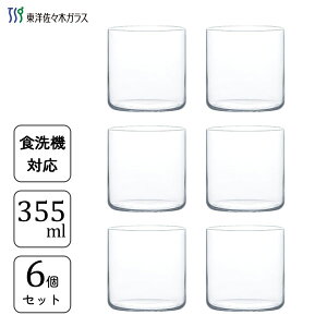 IUbN 355ml (6Zbg) USURAI mX؃KX B-09127CS / { H@Ή bN OX Rbv Jbv ECXL[ EBXL[ AR[  KX  NA IV  