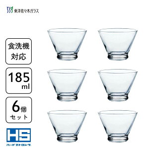 fU[g{[ 185ml (6Zbg) mX؃KX B-09106HS / { H@Ή fU[g ACXN[ Tf[ Jbv {E H ~jTCY NA  Vv Ɩp v[X 