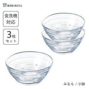  (3Zbg) ݂Ȃ mX؃KX P-37302-JAN / {  H T_ {E a aH KX ꂢ LC  IV  Vv ƒp Ɩp HX v[X 