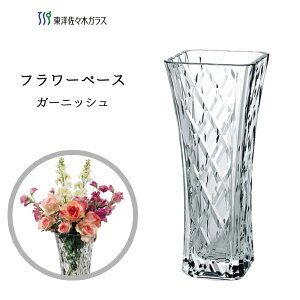 t[x[X (K[jbV) mX؃KX P-26341-JAN / { ԕr Ԋ Ԃт KX NA  \[_CKX t@CNA CeA Vv   Mtg 