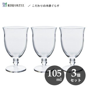 ̗炷  105ml (3Zbg) mX؃KX SQ-06202-JAN / { H@Ή OX Rbv Jbv {   AR[ NA    Ɩp v