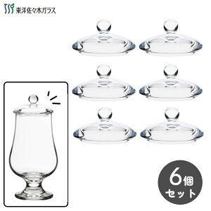 KXbh t^ (6Zbg) mX؃KX TS44046 / { OXp ӂ W bh eCXeBOOXp  ƈ   Ɩp v[X Xg o[ H