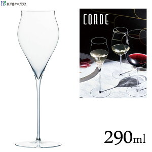 VpOX 290ml Rf mX؃KX DKC-20254 / 1 OX Rbv   ʎ AR[  ƈ  NA  CORDE Mtg v[g 蕨 j 