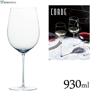 {h[OX 930ml Rf mX؃KX DKC-20283 / 1 COX Rbv OX C ʎ AR[    ƈ  Mtg v[g 蕨 j 
