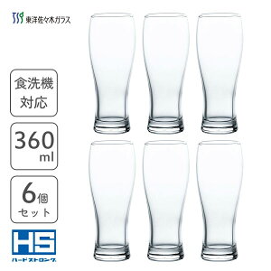 r[OX 360ml (6Zbg) HSOX mX؃KX 00542HS / { H@Ή OX Rbv ^u[ Vv IV r[ nC{[  AR[ ƒp Ɩp v