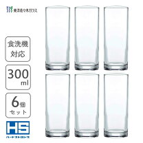 楽天市場】グラス 300mlの通販