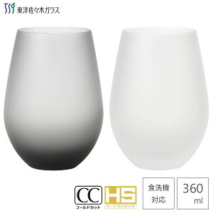 yA^u[ 360ml (O[×zCg) tXeB mX؃KX G105-T332 / H@Ή 2 yA OX KX Rbv ^u[ KX  킢   J