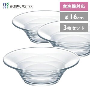 {[ 16cm (3Zbg) mX؃KX tB P-53306 / { H@Ή M v[g H ˎM [M  ێM T_ ␻X[v X m  Mtg  IV 