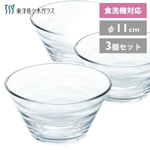 {[ 11cm (3Zbg) mX؃KX tB P-53302 / { H@Ή H {E  T_ f  fU[g m  Mtg  IV  Vv ƒp 