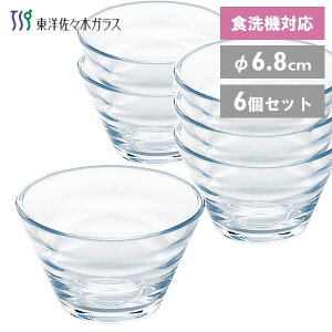 A~[Y{[ 6.8cm (6Zbg) mX؃KX tB P-53304 / { H@Ή H {E  fU[g \[X Jbv Β   [M m  Mtg IV 