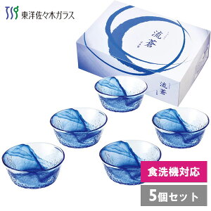 Zbg mX؃KX  G097-B70 / { H@Ή 5Zbg  H T_ {E {[ M [M  f ߂ ǂ  u[ ꂢ   Mtg 蕨 