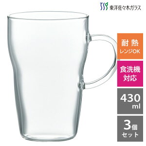 ϔM}OJbv 430ml (3Zbg) mX؃KX TH-402-JAN / { H@Ή dqWOK M zbgR[q[ zbghN ֗ NA  OX Rbv Ɩp ƒp v[X