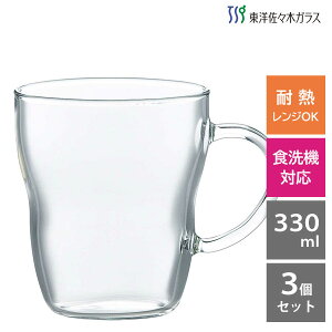 ϔM}OJbv 330ml (3Zbg) mX؃KX TH-401-JAN / H@Ή dqWOK M zbgR[q[ zbghN ֗ NA  OX Rbv Ɩp ƒp v[X JtF