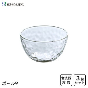 {[9 (3Zbg) mX؃KX OV[ P-54325-JAN / { 9cm {E  KX H T_ fU[g t[c [Og  NA ꂢ  Vv ƒp Ɩp 