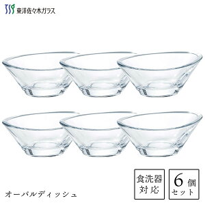 I[ofBbV (6Zbg) mX؃KX Ԃ P-20304 / { H@Ή H M \[X hbVO A~[YJbv  NA rbtF p[eB[ I[hu f