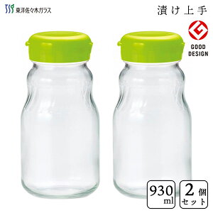 |bg (2Zbg) I[uO[ Ђ t[cVbvт mX؃KX I-77827-OG-JAN-S / { 930ml ۑr ۑe XgbJ[ Е Ђ т ֗  Vst O