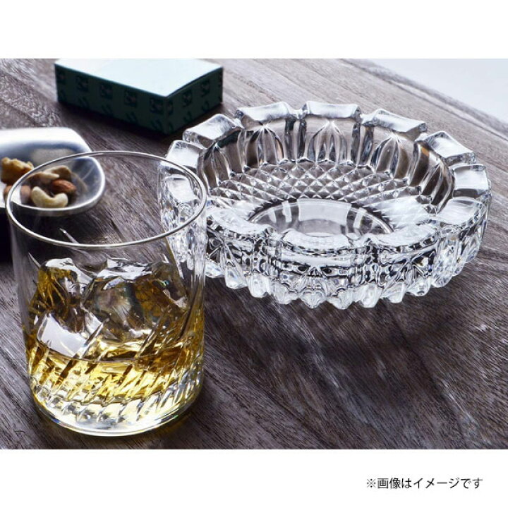 チョー❗️レアな❗️洋酒の灰皿9個‼️ 結べ