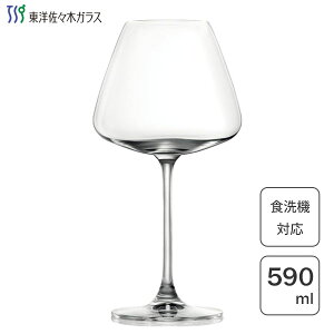 COX 590ml uS[j GKgbh mX؃KX fUCA[ RN-13285CS-1 / ԃCp H@Ή Rbv OX NX^KX v[g Mtg 蕨 Ɩp o[ 