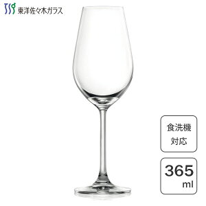 VpOX 240ml Xp[NO mX؃KX fUCA[ RN-13254CS-1 / C H@Ή Rbv OX NX^KX v[g Mtg 蕨 Ɩp o[ HX v[