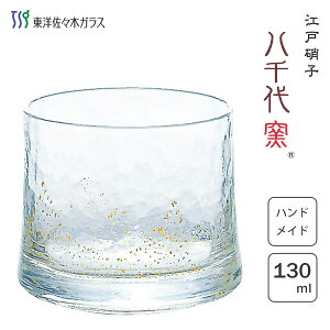 t 130ml (NA) ]ˏɎq q mX؃KX 10791 / { 1 nhCh {  OX   傱 ۂ t  KX NA   LC M