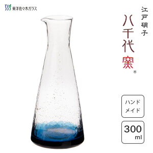  300ml ]ˏɎq q mX؃KX 63701 / { { JtF  KX Ɏq u[   LC Mtg v[g 蕨 ̓ hV̓ { B 