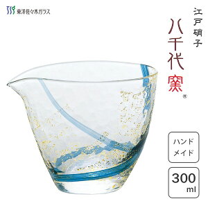 Ќ 300ml (u[) ]ˏɎq q mX؃KX 63700 / { {  JtF ЌOX  KX Ɏq u[   LC Mtg v[g 蕨 ̓ hV