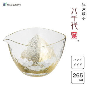 Ќ 265ml (S[h) ]ˏɎq q mX؃KX 63705 / { {  JtF ЌOX  KX Ɏq u[   LC Mtg v[g 蕨 ̓ hV