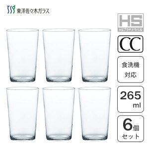 ^u[ 265ml (6Zbg) mX؃KX X B-21108CS / { H@Ή OX Rbv Jbv NA  Vv r[ \tghN W[X   ƈ ܂Ƃߔ 