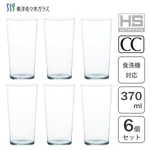 ^u[ 370ml (6Zbg) mX؃KX X B-21112CS / { H@Ή OX Rbv Jbv NA  Vv r[ \tghN W[X   ƈ ܂Ƃߔ 