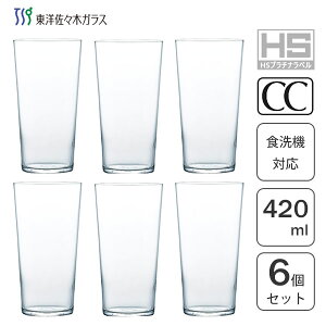 ^u[ 420ml (6Zbg) mX؃KX X B-21114CS / { H@Ή OX Rbv Jbv NA  Vv r[ \tghN W[X   ƈ ܂Ƃߔ 