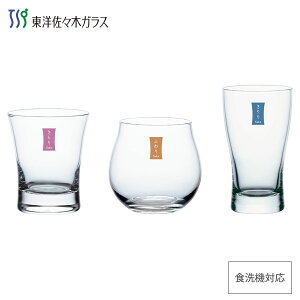 飲みくらべ酒ぐらすセット 東洋佐々木ガラス G096-T328 / 日本製 食洗機対応 3個入 飲み比べ 日本酒 冷酒 グラス お酒 さらり ふわり きりり ぐい呑み 酒杯 酒器 ガラス クリア 透明 シンプル ギ