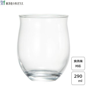 Ntgr[OX (킢) 290ml mX؃KX B-38103-JAN-BE / { r[ rA[ r[ OX AR[ Rbv KX  NA HX  Ɩp v[X X