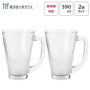 A炷 R }O 390ml NA (2Zbg) mX؃KX P-55441-302 / { H@Ή OX Rbv t t AR[ r[ rA[ r[}O NA  