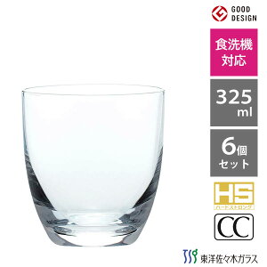 ^u[ 325ml (6Zbg) mX؃KX EH[^[oG[V T-24107HS / { H@Ή Rbv OX KX eBAhbv^ Ɩp JtF HX ObhfUC܎ 