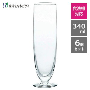 sXi[ 340ml (6Zbg) mX؃KX 30804 / { H@Ή OX Rbv rAOX r[OX ACXR[q[  AR[   Vv KX NA 