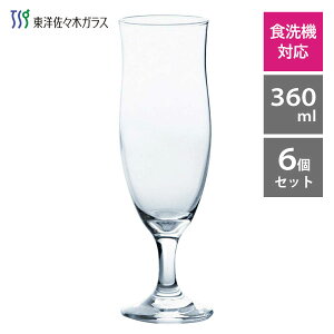 sXi[ 360ml (6Zbg) mX؃KX 35807 / { H@Ή OX Rbv rAOX r[OX ACXR[q[  AR[   Vv KX NA 