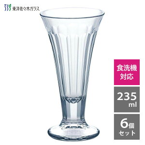 ptFOX 235ml (6Zbg) mX؃KX P-02202 / { H@Ή OX H ptF fU[g   Vv KX NA  ƒp Ɩp HX JtF iX 