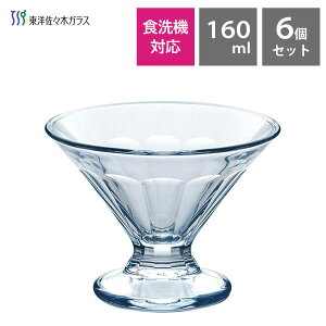 ptFOX 160ml (6Zbg) mX؃KX P-02201 / { H@Ή OX H ptF fU[g   Vv KX NA  ƒp Ɩp HX JtF iX 