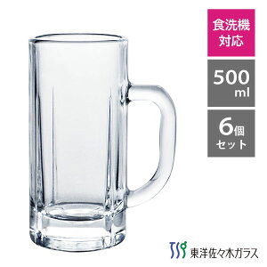 WbL 500ml (6Zbg) mX؃KX 55485 / { H@Ή r[ WbL Rbv OX KX  AR[ {i v[X Ɩp  HX ܂Ƃߔ /