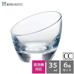 A~[YJbv 35ml (6Zbg) mX؃KX T-16109 / { H@Ή H M ~j{[ KX ی^  NA rbtF ubtF p[eB[ I[hu fU[g \[