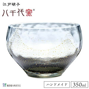 ���E���h�J�b�v 350ml (���x�l/�肫�イ�˂�) �]�ˏɎq �����q ���m���X�؃K���X 10367LSM / ���{�� ���� �{�E�� �H�� �� �f�U�[�g�J�b�v �t���[�c �A�C�X�J�b�v ���Η��� �R�[�X���� �a�� �a�H