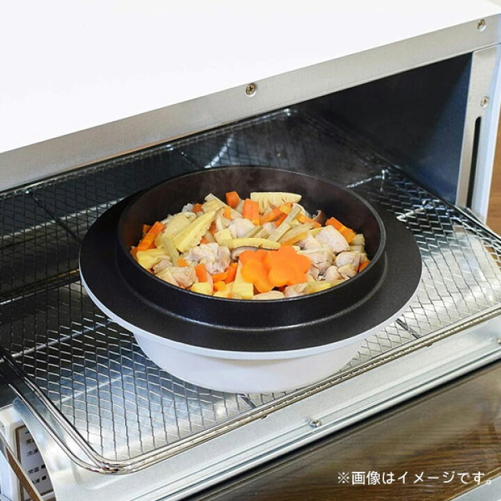 楽天市場】雪國かまど (1合炊き) ウルシヤマ金属工業 YGK-1 / 日本製 